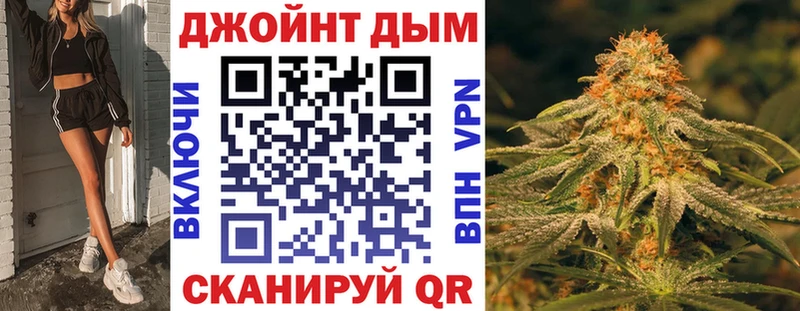 Купить Приволжск COCAIN МЕФ Амфетамин ГАШИШ Альфа ПВП