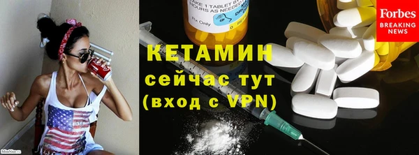 мет Михайловка
