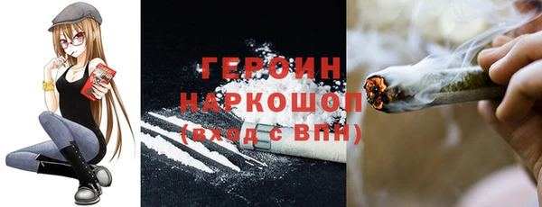 Альфа ПВП Михайлов