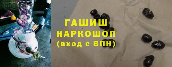 Альфа ПВП Михайлов