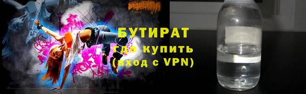 Альфа ПВП Михайлов