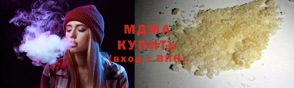 мет Михайловка
