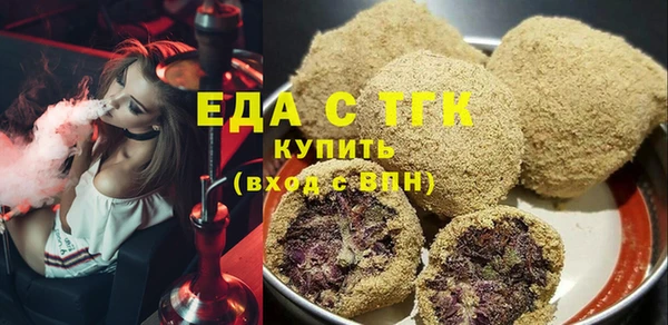 Альфа ПВП Михайлов