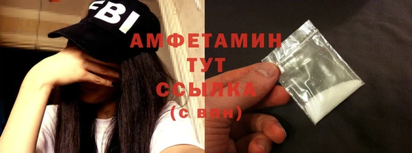мет Михайловка