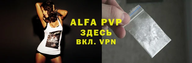 мет Михайловка