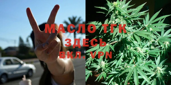 Альфа ПВП Михайлов