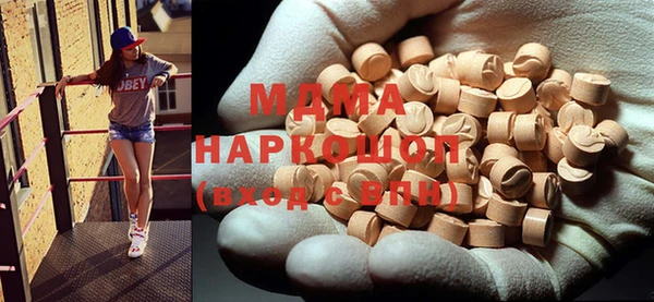 Альфа ПВП Михайлов