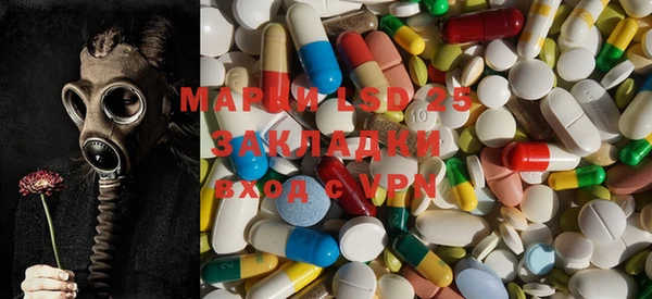 мет Михайловка