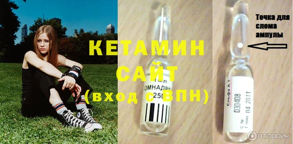 первитин Медвежьегорск