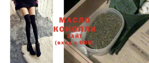 герыч Михайловск
