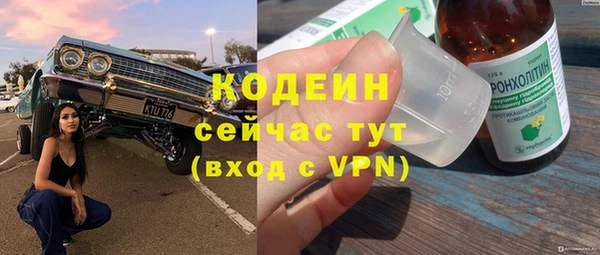 мет Михайловка