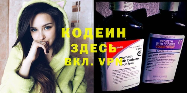 мет Михайловка