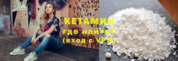 Альфа ПВП Михайлов
