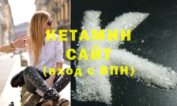 Альфа ПВП Михайлов