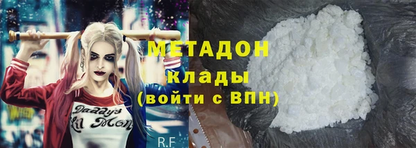 Альфа ПВП Михайлов