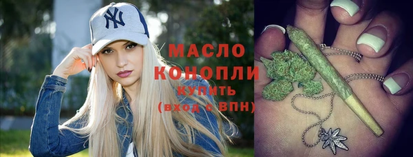 герыч Михайловск